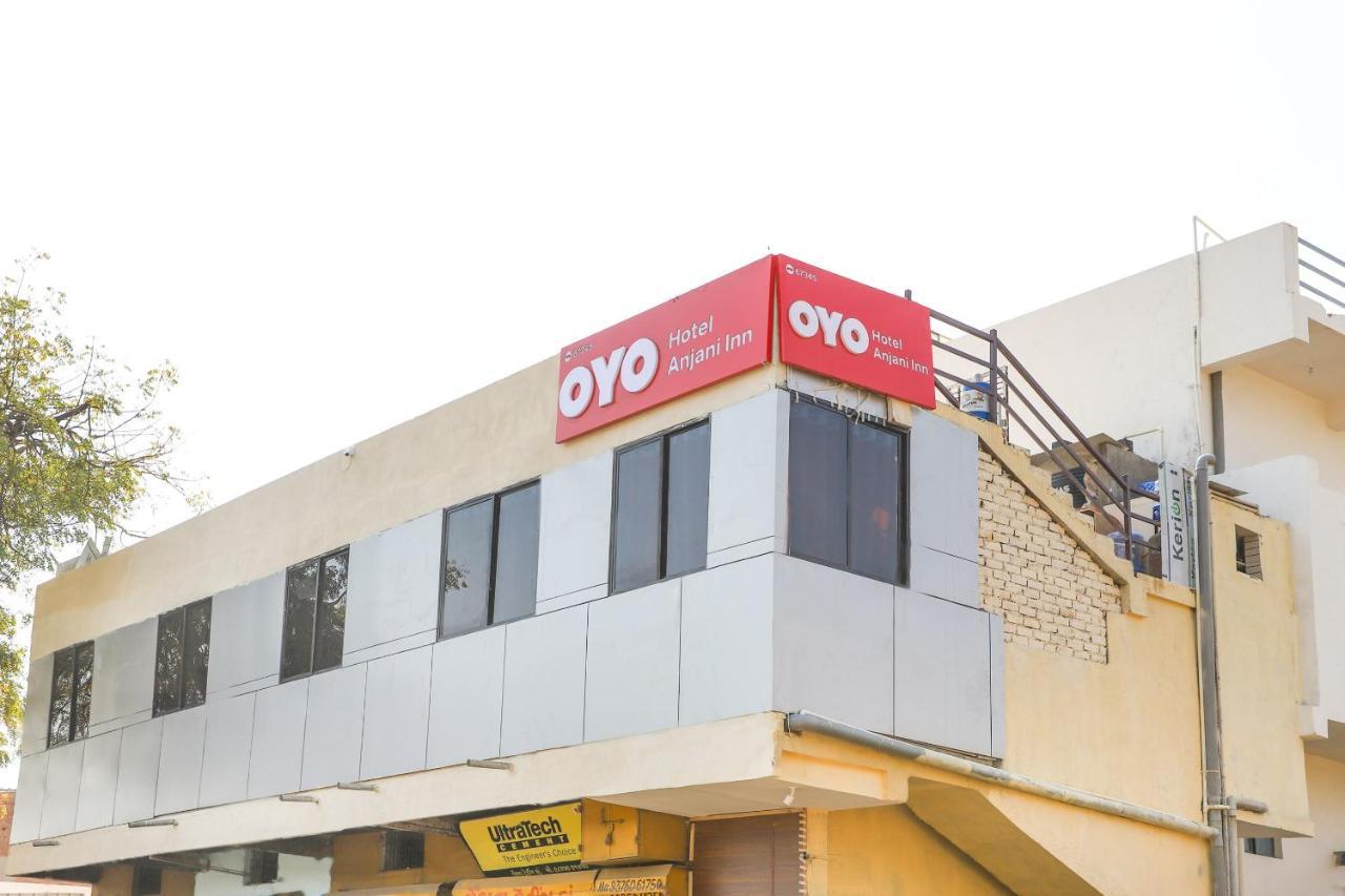 Oyo 67345 Hotel Anjani Inn Naroda Extérieur photo